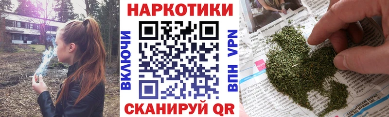 Купить наркотики сайты Новокубанск ГАШ  COCAIN  МЕФ  Бошки Шишки 
