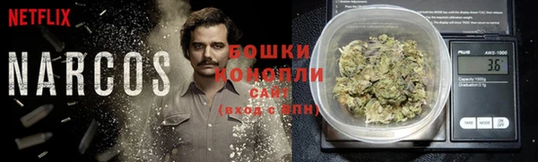 альфа пвп VHQ Абаза