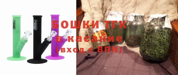 прущая мука Няндома