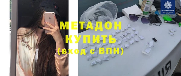 кокаин перу Нягань