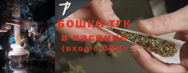 скорость mdpv Абинск