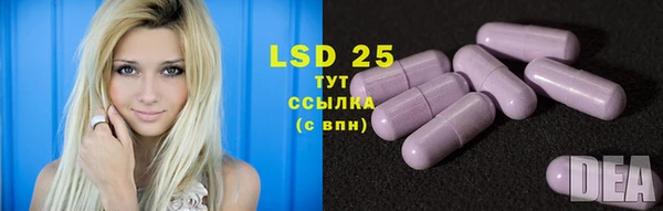 прущая мука Няндома