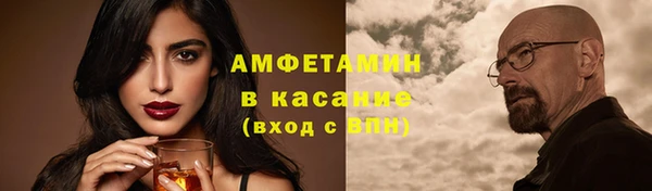 кокаин перу Нягань