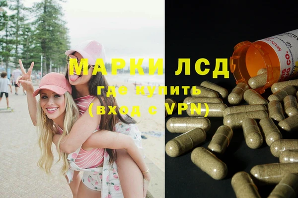 MDMA Premium VHQ Абдулино
