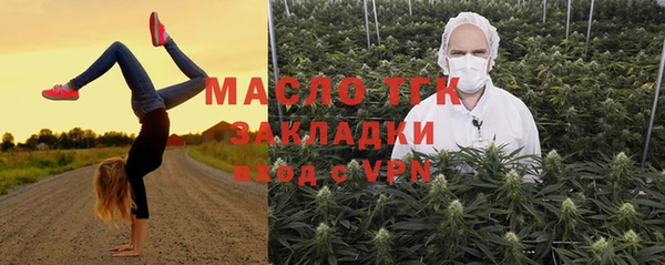кокаин перу Нягань