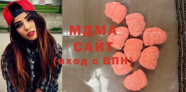 прущая мука Няндома