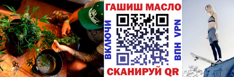купить наркоту  Новокубанск  кракен онион  ТГК THC oil 